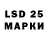 MDMA кристаллы Vadik titov