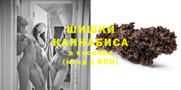 каннабис Дмитровск