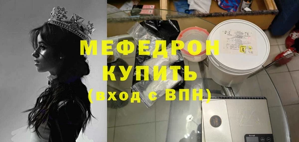 каннабис Дмитровск