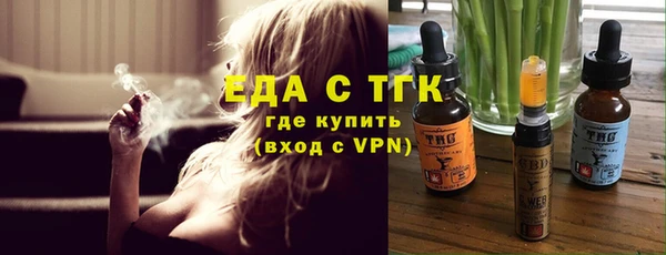 кокс Дмитриев