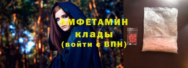 каннабис Дмитровск
