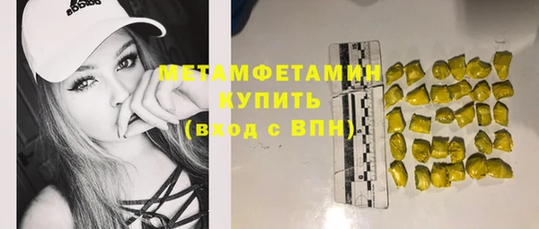кокс Дмитриев