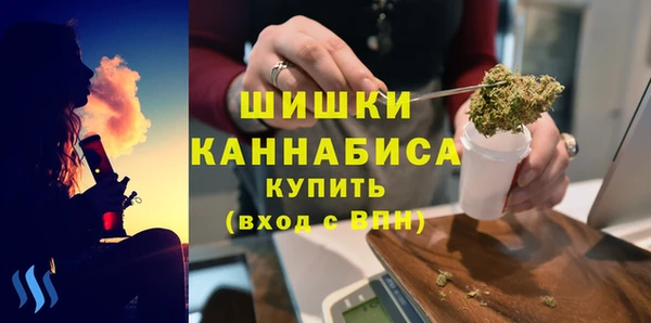 герыч Дмитров