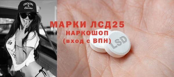 каннабис Дмитровск