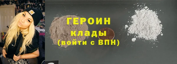 кокс Дмитриев