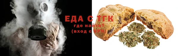 герыч Дмитров