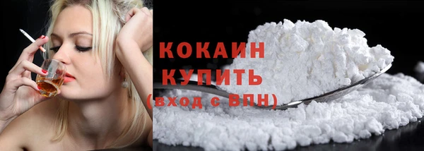 каннабис Дмитровск