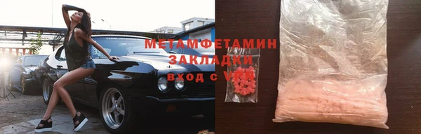 кокс Дмитриев