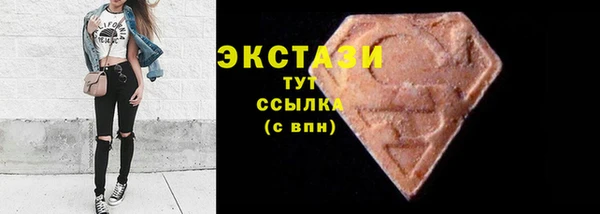 каннабис Дмитровск