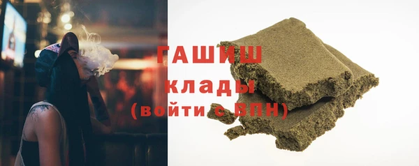 кокс Дмитриев