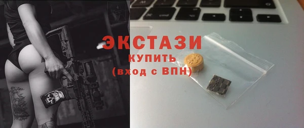кокс Дмитриев