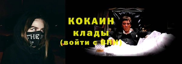 герыч Дмитров