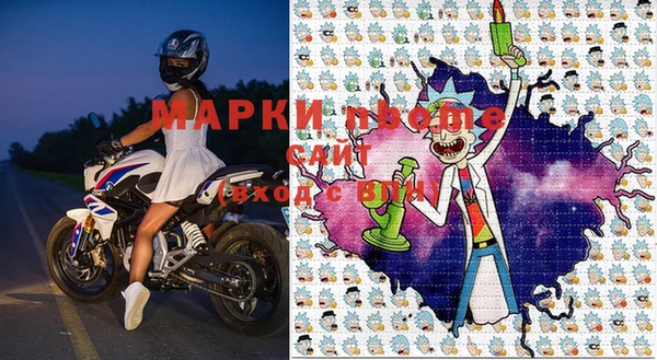 герыч Дмитров
