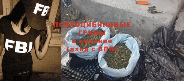 герыч Дмитров