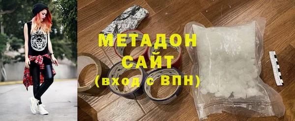 кокс Дмитриев