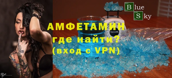 герыч Дмитров