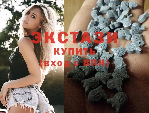 герыч Дмитров