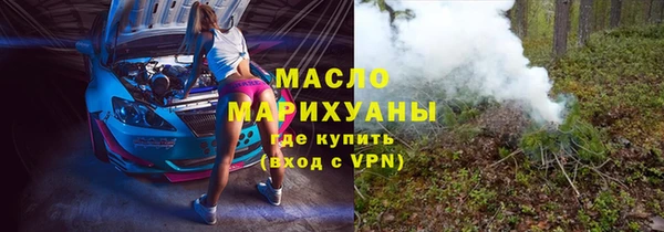 кокс Дмитриев