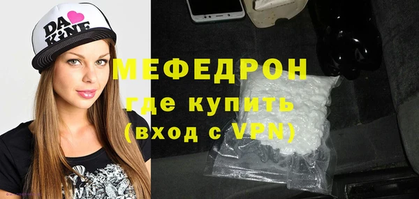 кокс Дмитриев