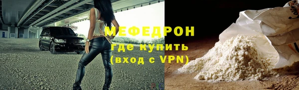 герыч Дмитров