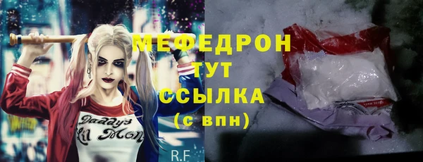 кокс Дмитриев